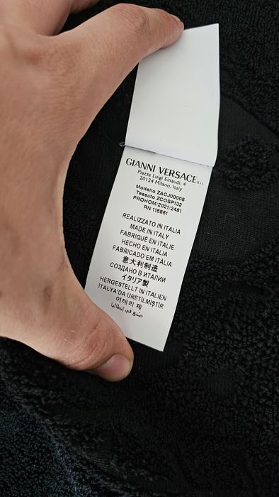 Оригинален Версаче халат