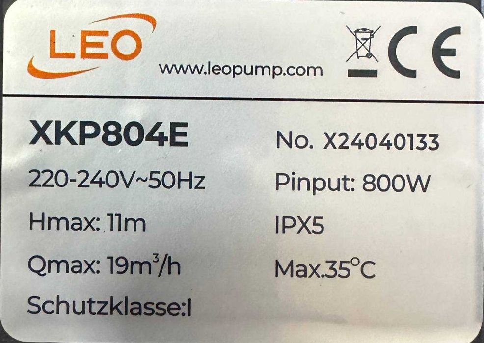 Бассейна Насос LEO 2 год гарантии