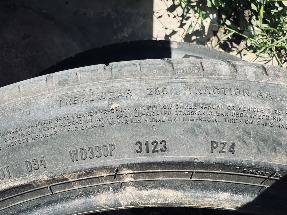 Шины - R 22 пара pirelli