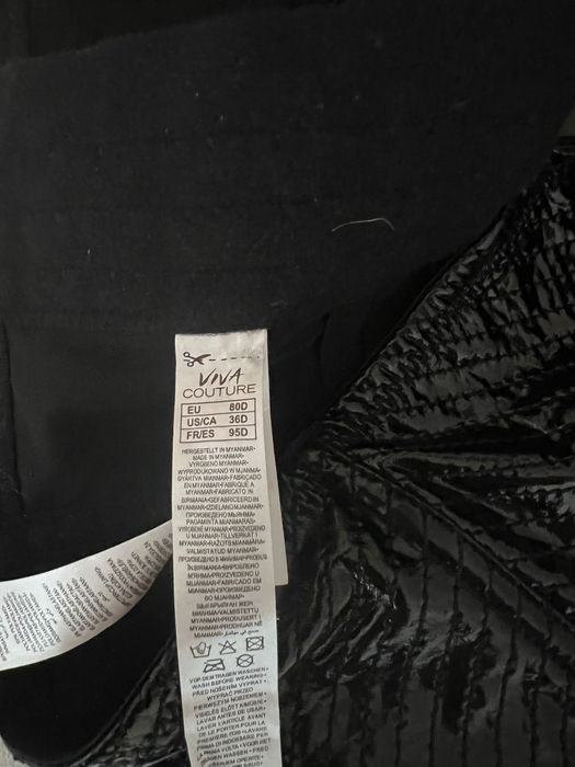 Продавам еротично бельо.Ново! 032