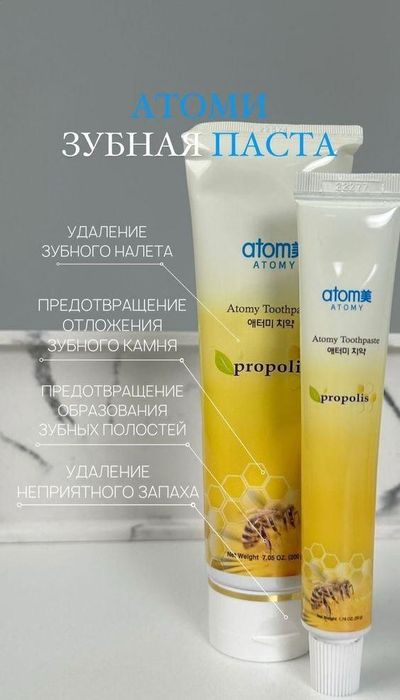Массаж для женщин