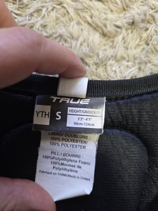 Хоккейный нагрудник 4-7 лет