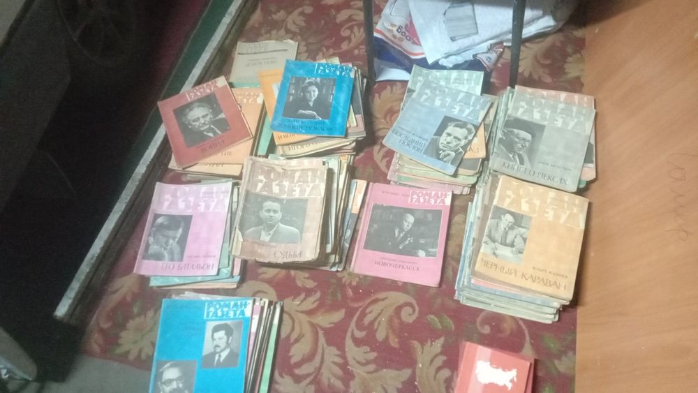 Продам книги разные СССР