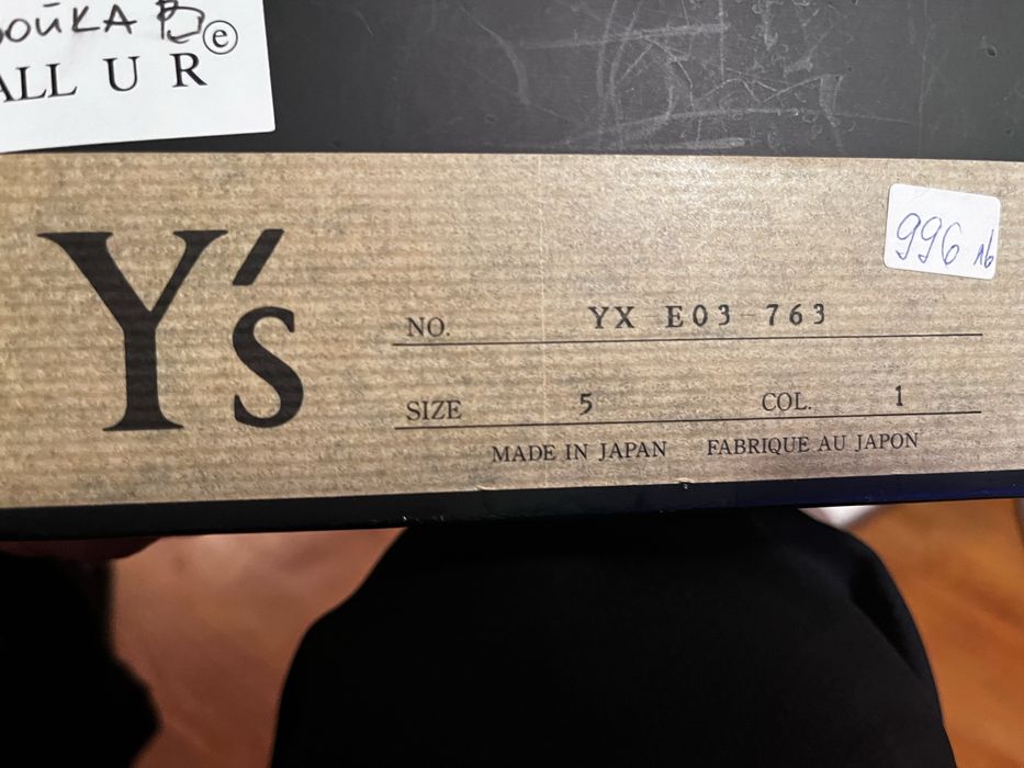 Боти и Ботуши на Y’s,Boss,Replay,