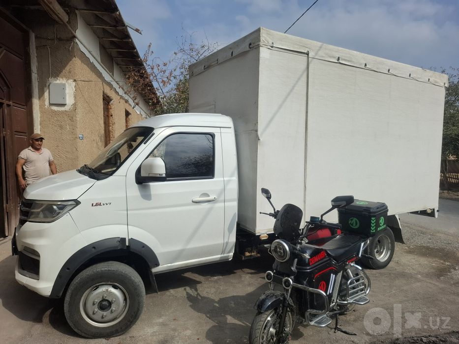 Shinray T 50 mator 1.6 sepli