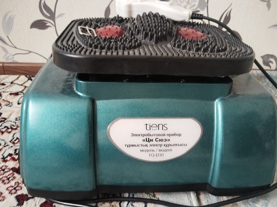 Массажер для организма