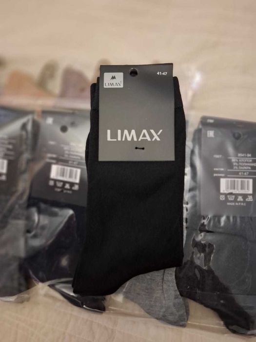 носки мужские Limax
