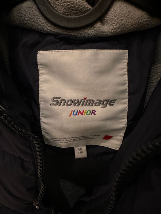 Куртка зимняя для мальчика