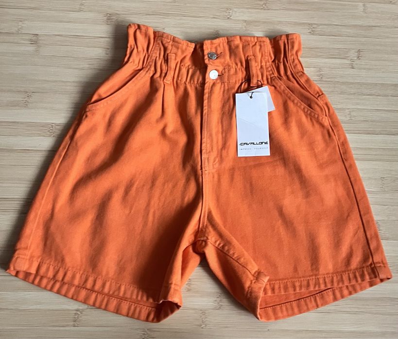 Къси Панталони