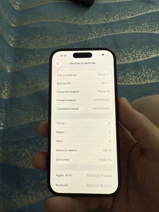 Продам айфон 15 в хорошем виде