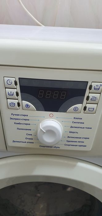 Стиральная машина на разбор.