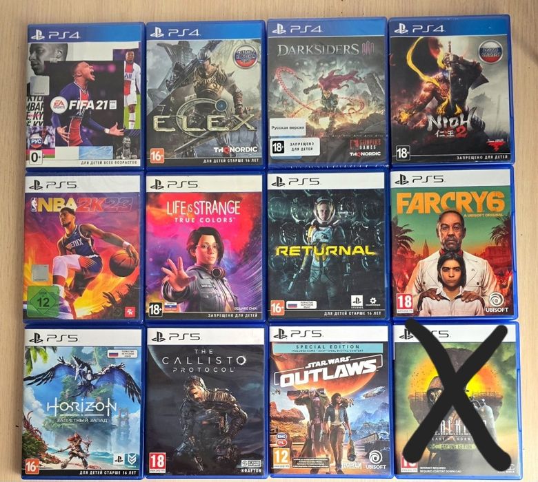Продаются игры на ps4 ps5