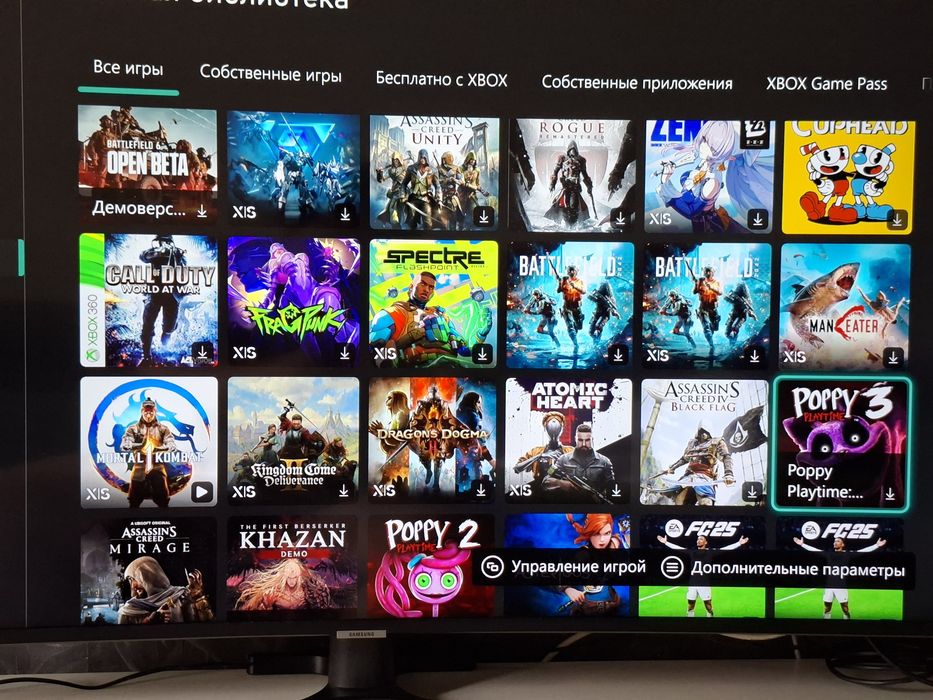Консоль Xbox Series S