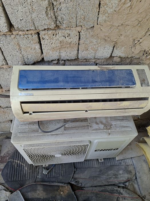 Kandetsanir 12 talik
