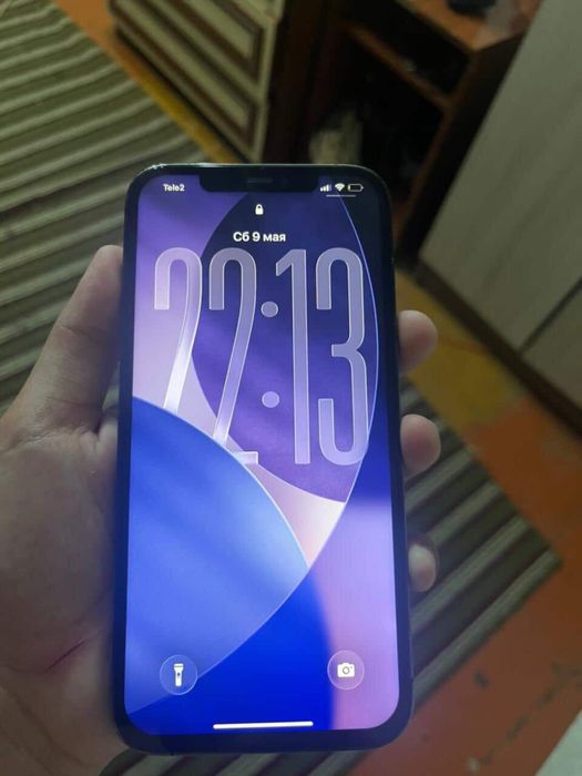 iPhone 12 Pro Max