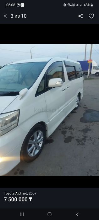 Продам авто чистый японец.