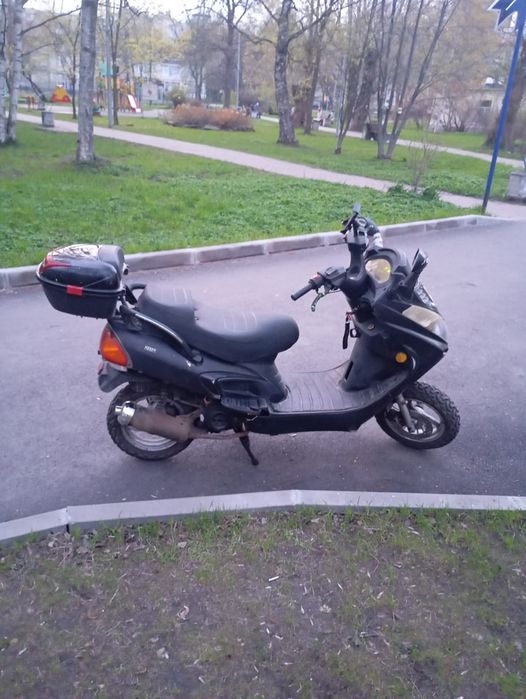 Скутер бензиновый