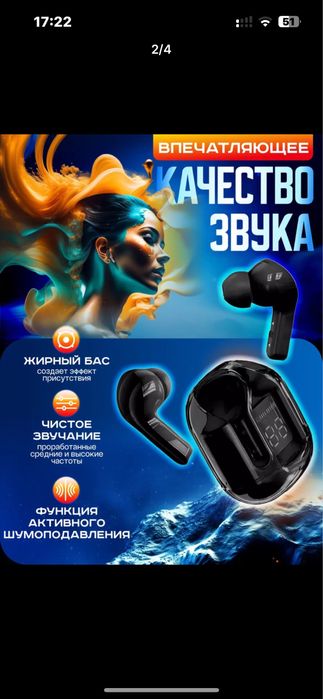 Simsiz quloqchilar, displeyli, mikrofonli va shovqinni kamaytiradi