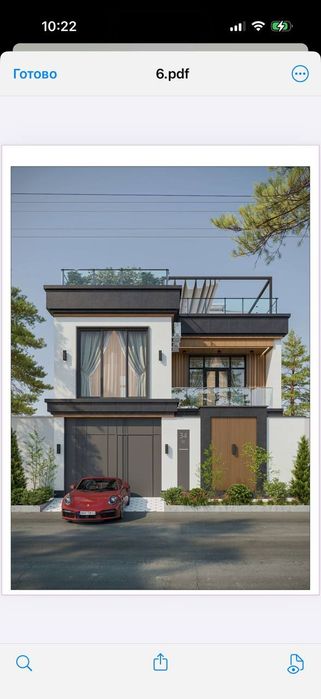 Продается земельный участок 1.5 соток