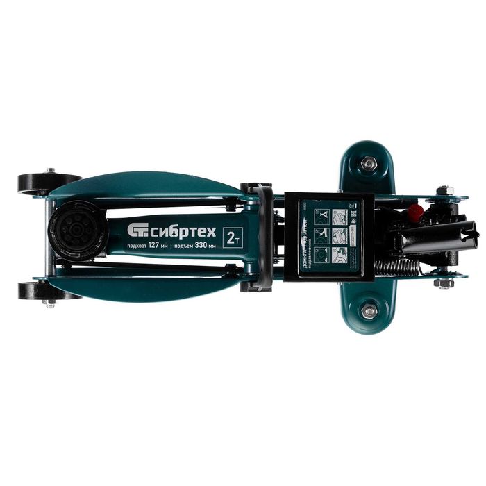 Домкрат гидравлический подкатной, 2т, 127-330мм,в пласт. кейсе Сибртех