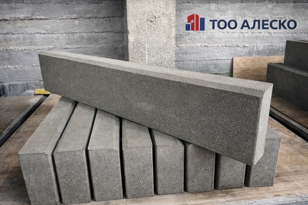 Поребрик Тротуарный Бордюр