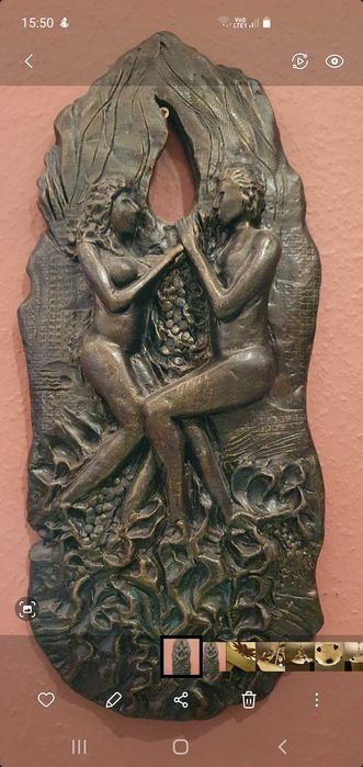 Скулптура за стена