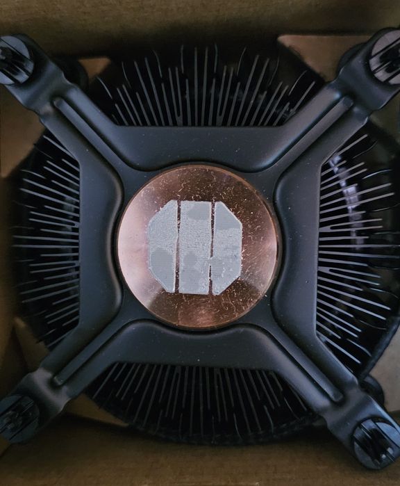 Cooler Intel Laminar RM1 pastila cupru socket/LGA 1700 i7 12-14th