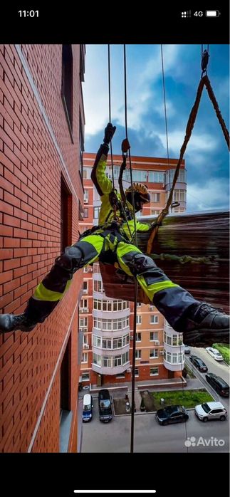 Альпинист промышленный