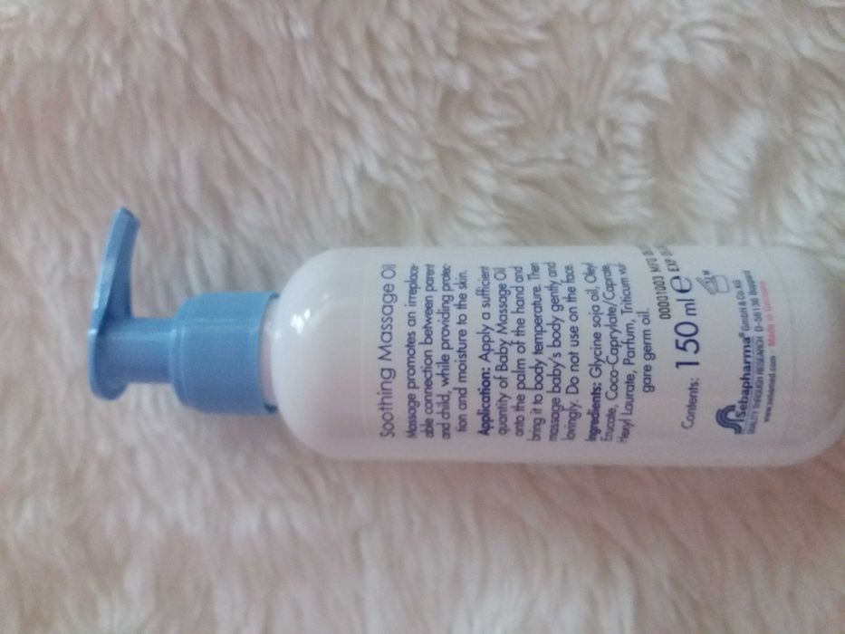 Козметика за бебета SebaMed