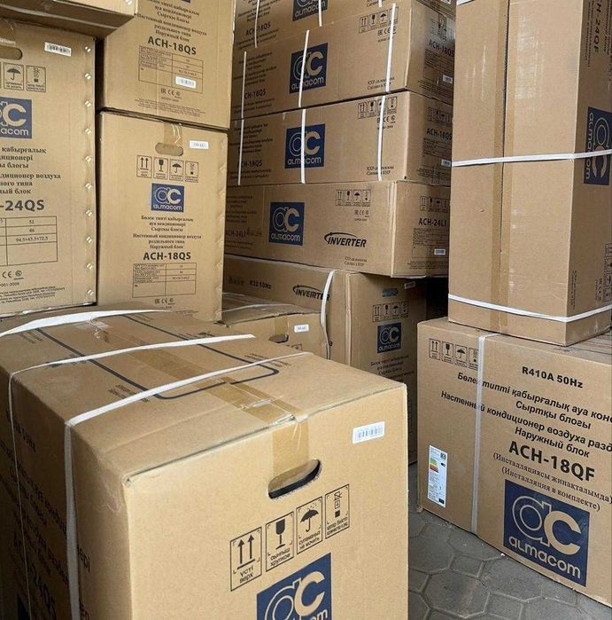 Кондиционеры оптом по выгодной цене