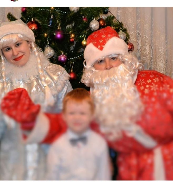 Дед Мороз и Снегурочка