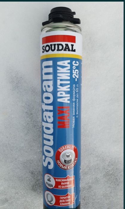 Продам пену монтажную