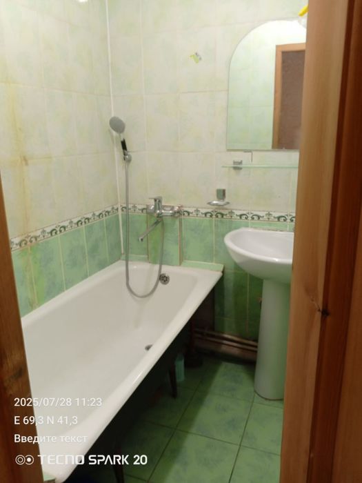 Ижарага кватира метро дуслик 2 чикалов 3 хонали оилага