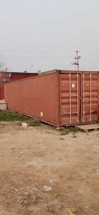 Контейнер 40. тон