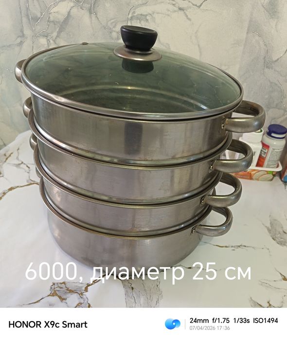 Продам мантоварку