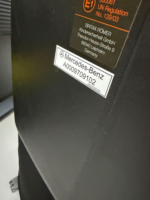 Mercedes-AMG детско столче / booster seat