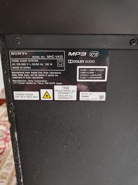 Колонка Sony MHC-V41D оригинал