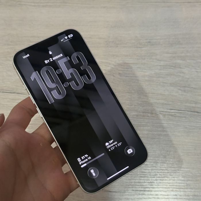 Iphone 13 ideal