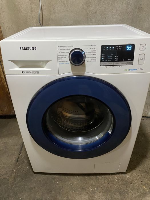 Стиральная машина