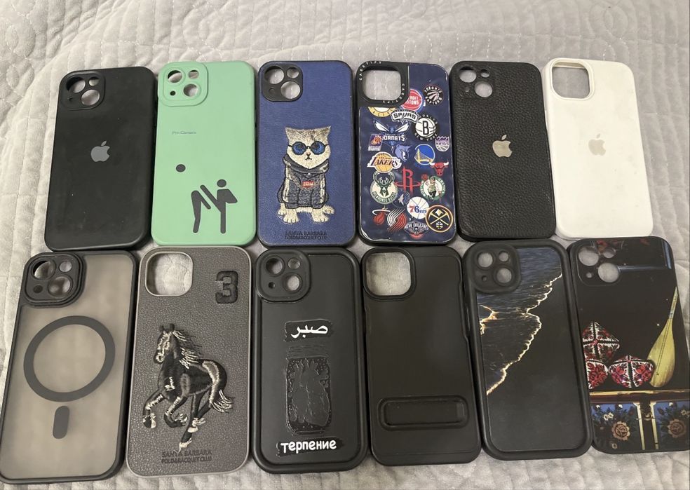 Идеальный iPhone 13