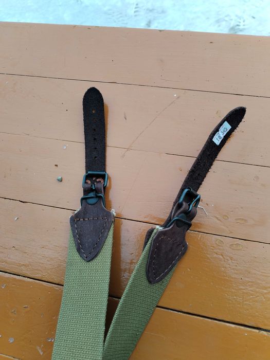 ремень /погон/ ружейный