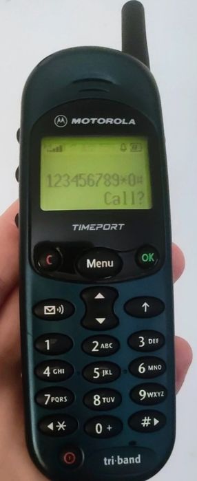 Motorola  Timeport+ incarcator Nou ( decodat, baterie nouă dublă)