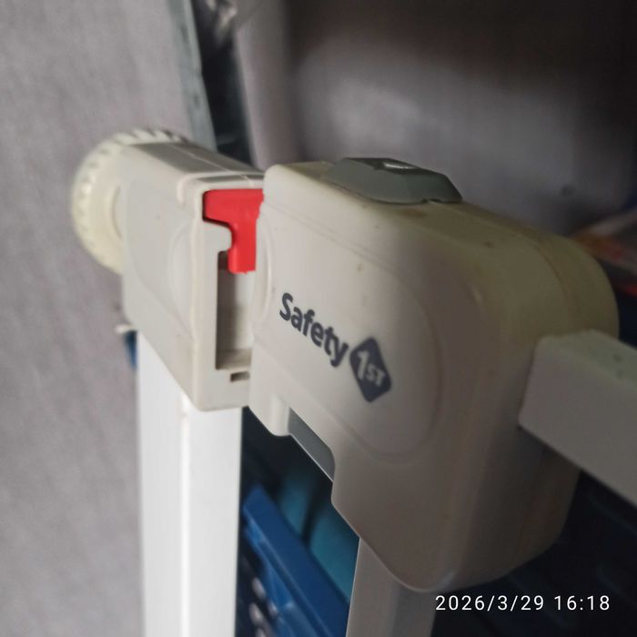 Usita protectie bebelusi