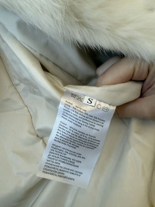 Blanita naturala iepure S noua cu eticheta