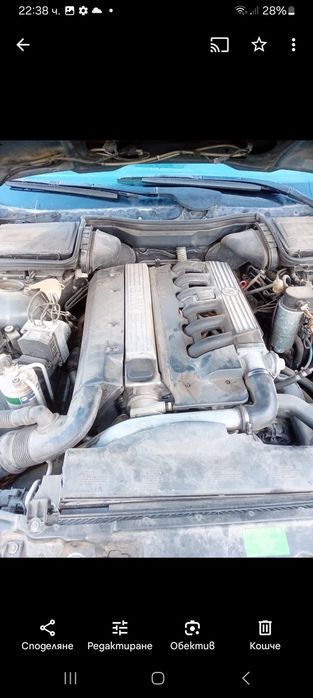 Продавам на части БМВ Е39 2.5ТДС 140кс.