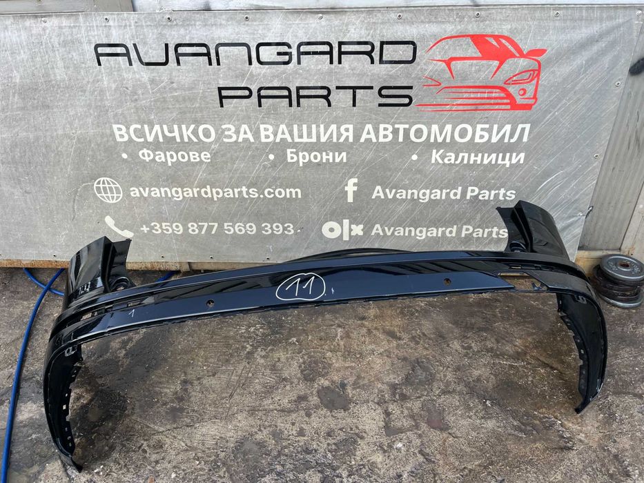 Броня  Volvo XC60 18- 5бр.