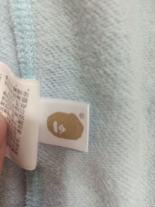 Hanorac Bape Albastru