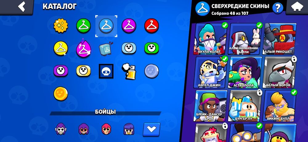 Продается бравл старс аккаунт