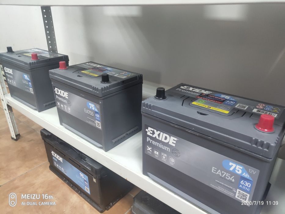 Аккумуляторы в Алматы с доставкой.