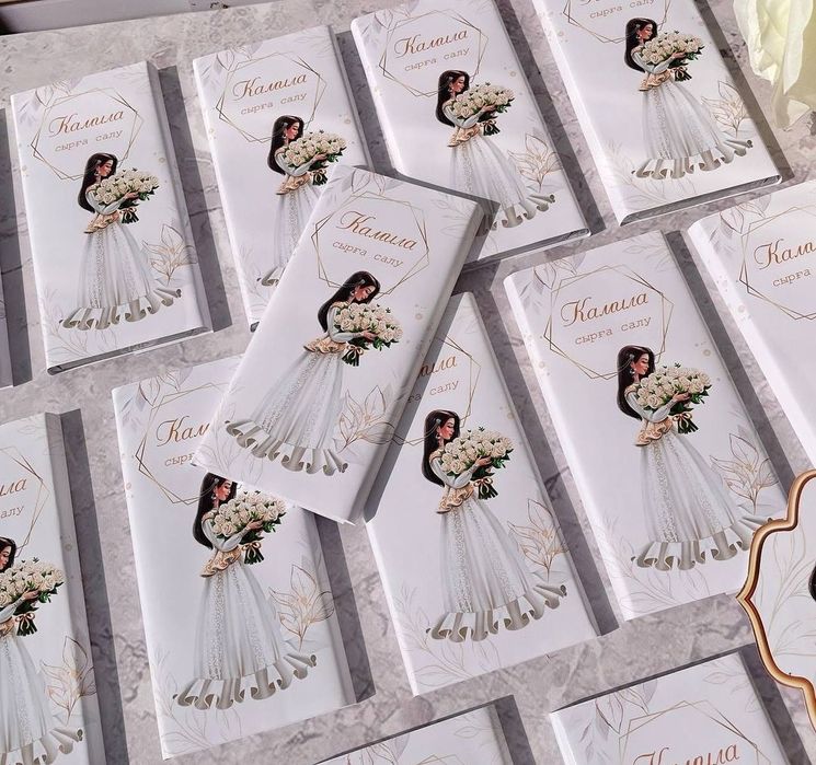 Тойбастар  Бонбоньерки